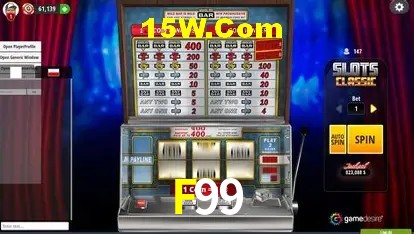 Promoção Relâmpago F99